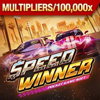 Hỗ trợ chơi trên đa nền tảng